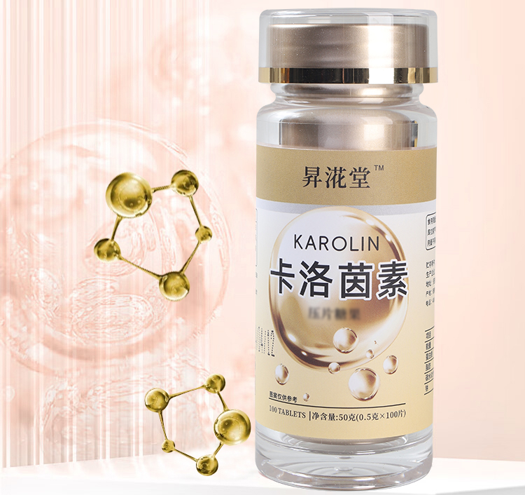 卡洛茵素是国药准字吗