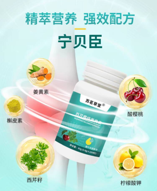 宁贝臣官方网站
