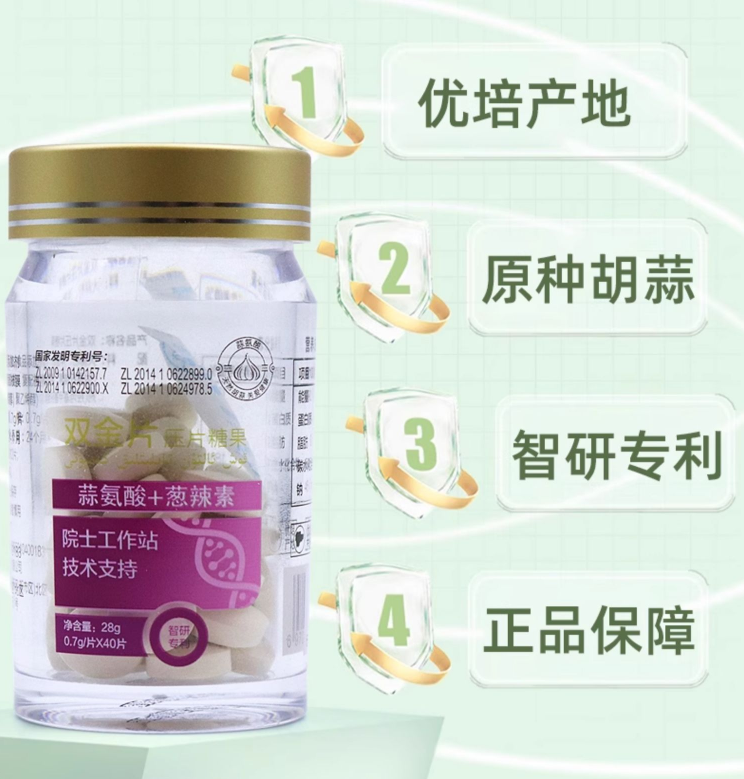 QQ图片20240722114844.png