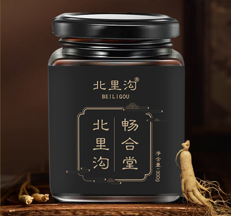 北里沟畅合堂药店有卖的吗多少钱一盒