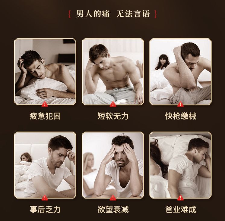 吾鼎膏是杂牌子还是名牌的好用呢