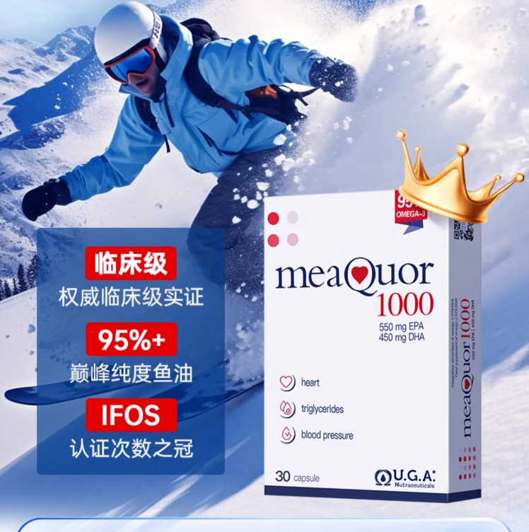 金凯撒鱼油能改善睡眠吗